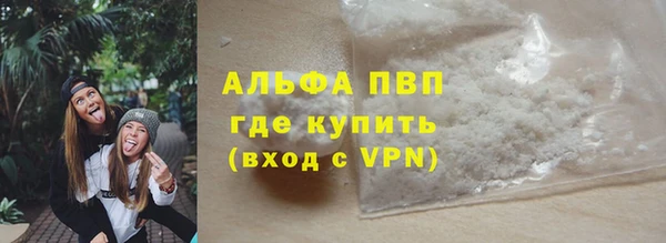 ГАЛЛЮЦИНОГЕННЫЕ ГРИБЫ Белокуриха